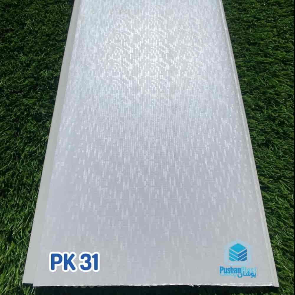 PK 31 wall