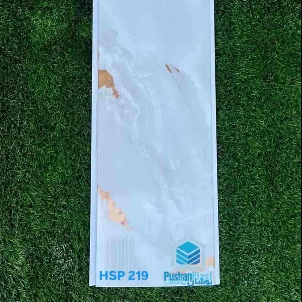HSP 219 wall covering